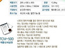 자판기임대 미니자판기임대 커피자판기 원두커피자판기 원두커피머신 무상