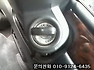 충남 아산시 선장 뉴그랜져 자동차키분실로 인한 자동차키제작