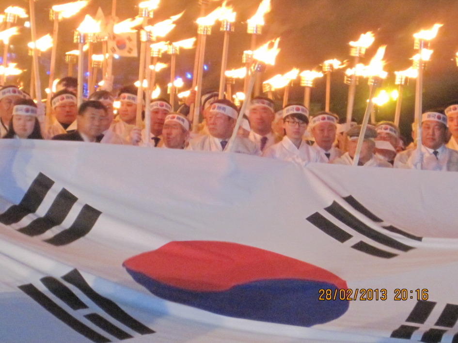 아우네 이미지