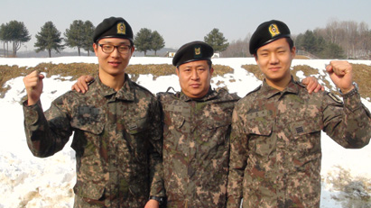 삼부자 이미지