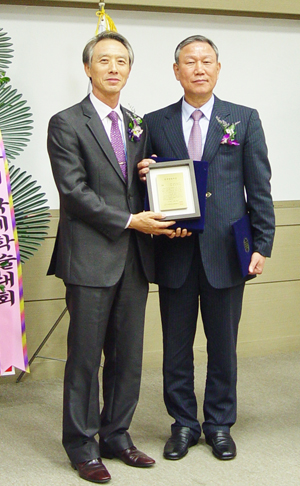 삼협(주) 이미지