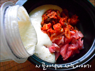 하나반찬 이미지