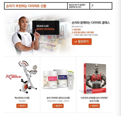 더블클릭을 하시면 이미지를 수정할 수 있습니다