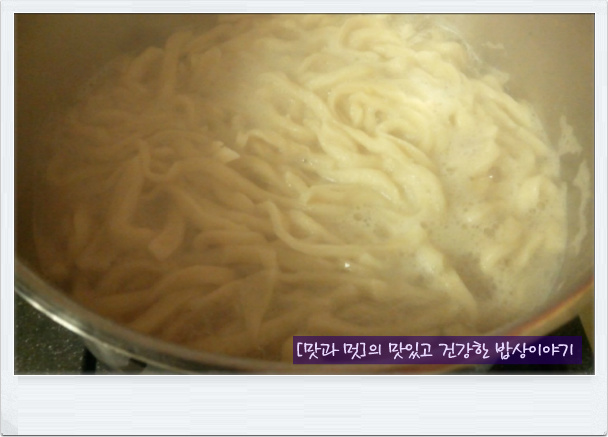 장터칼국수 이미지