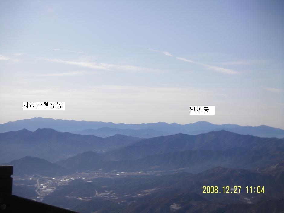 남덕유산(08.12.27.함양)