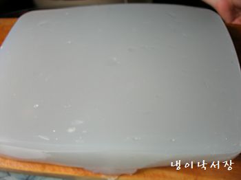 오*묵 이미지
