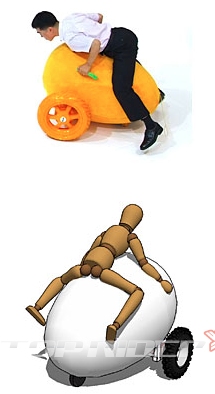 에그머니 이미지