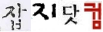 프로필 이미지