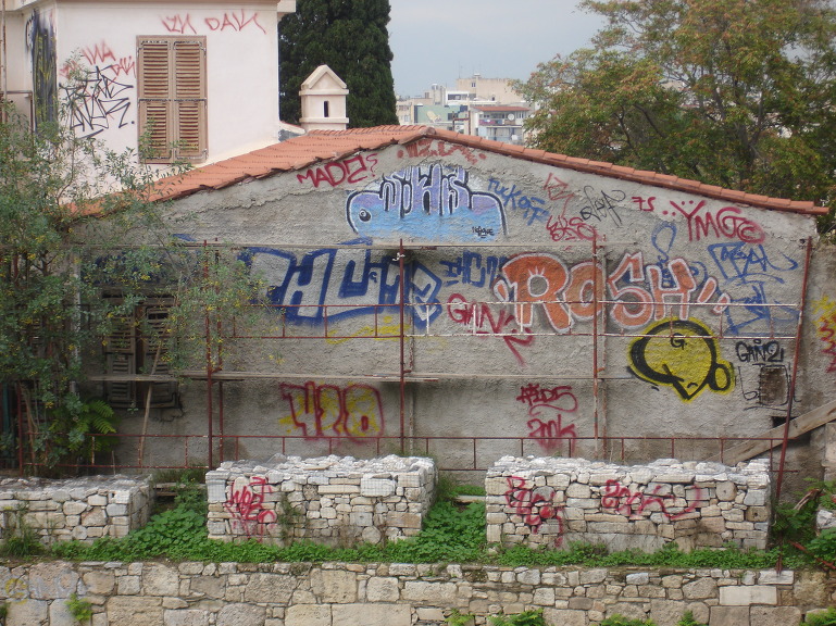 그리스 아테네, 아크로 폴리스