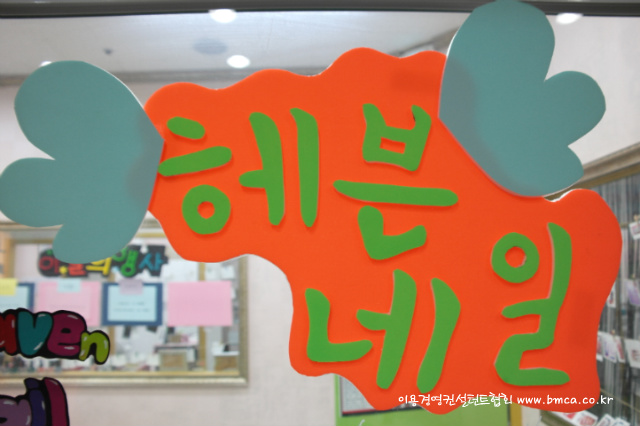 쉬즈네일 이미지
