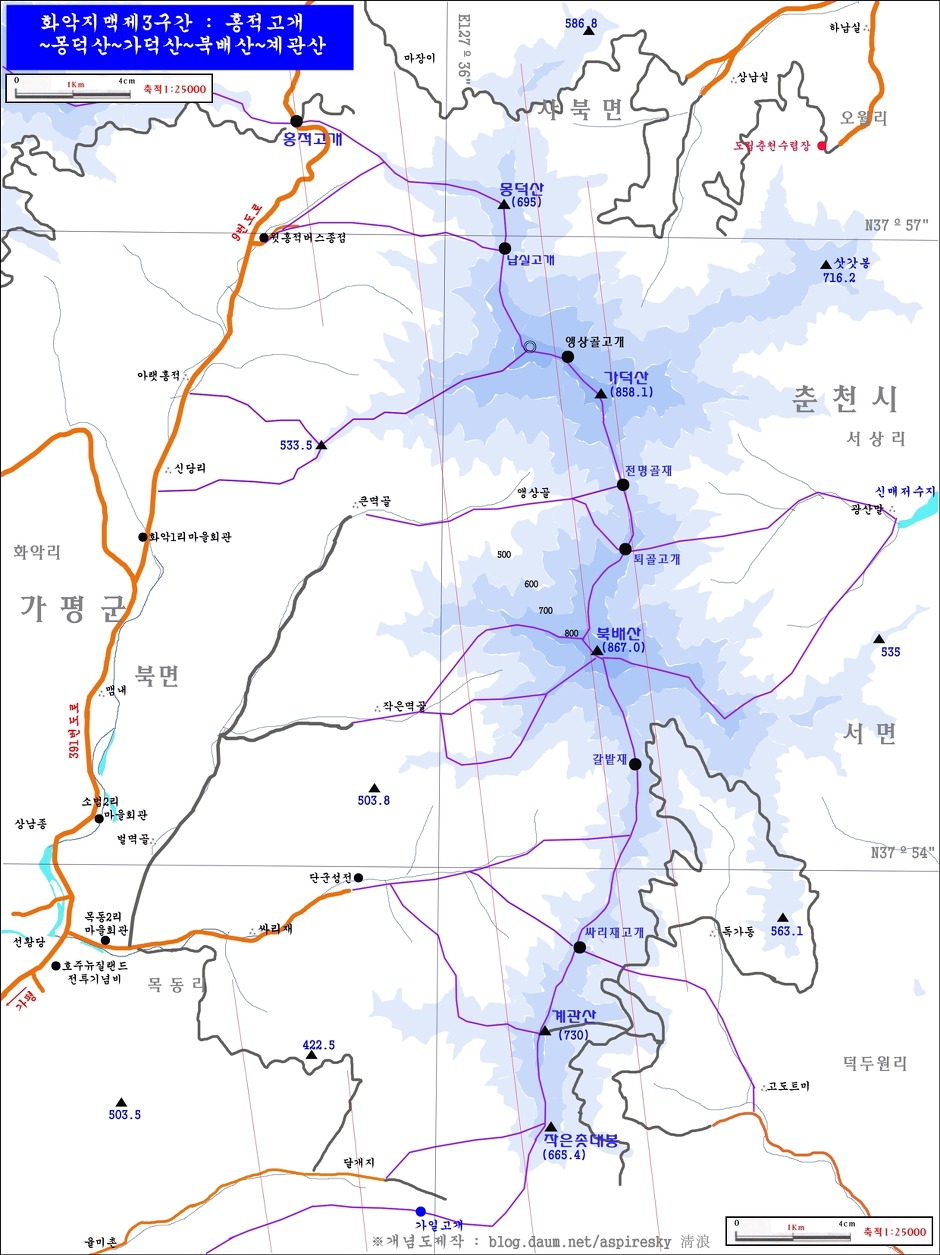 화악지맥 제3구간 산행개념도(홍적고개~몽덕산~가덕산~북배산~계관산)