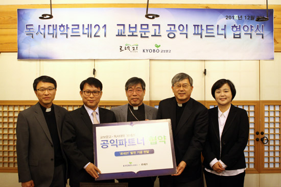 르네 이미지