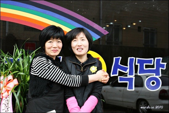 무지개분식 이미지