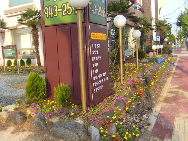 꽃카페 이미지