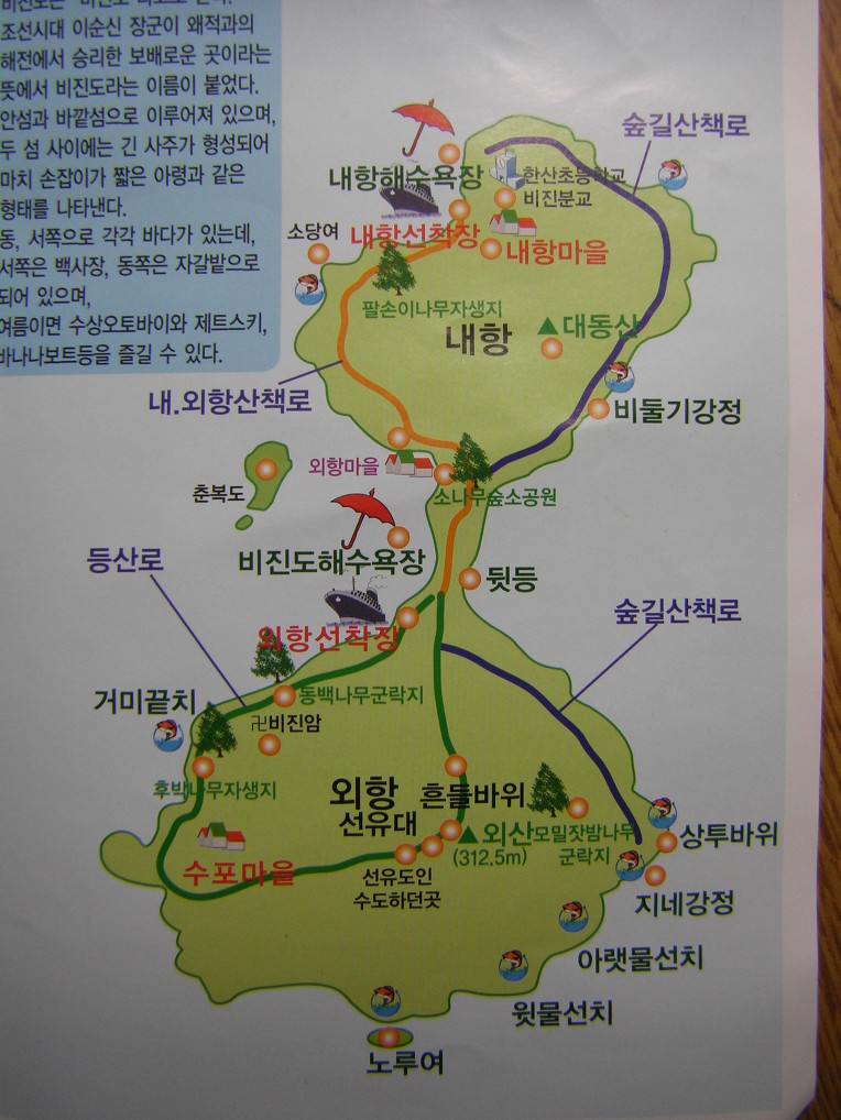 산과들카페(cafe) 이미지