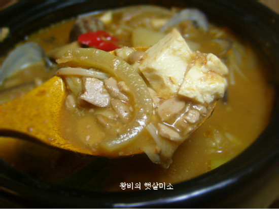 청국장찌개