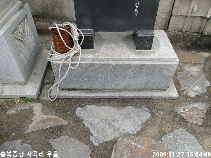 이미지
