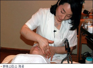 본에스티스 이미지