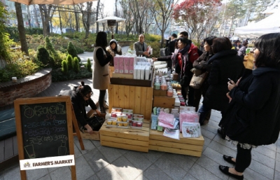 파머스마켓 이미지