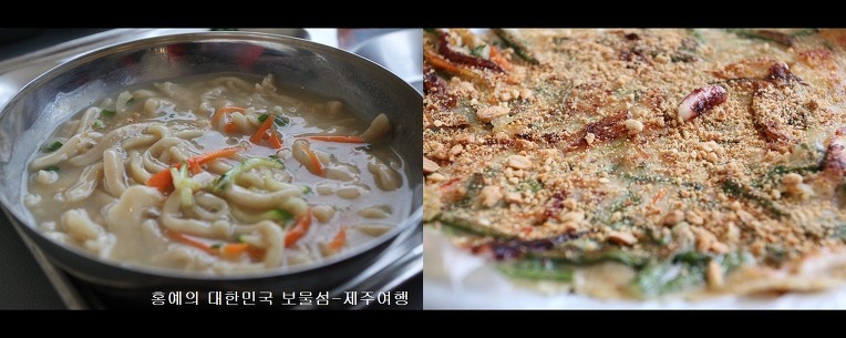 홍예네칼국수 이미지