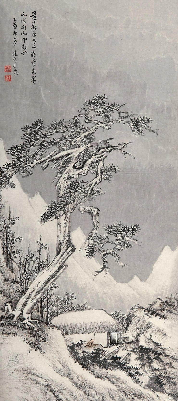 도연명의 술과 인생 이야기 -음주(飮酒)20수