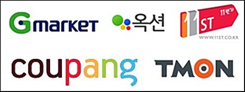 블랙컨슈머 이미지