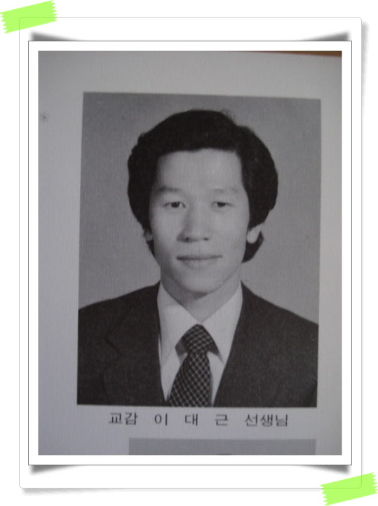 1368EC4A517C67DC264343