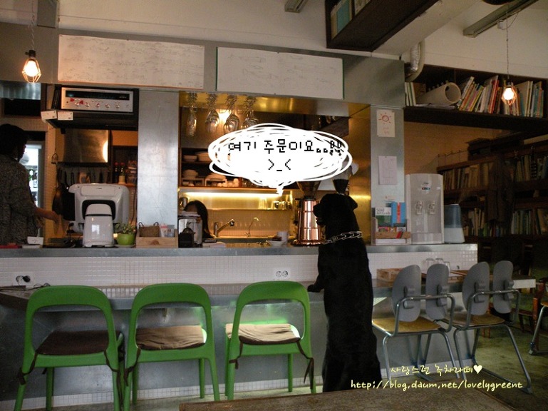 cafe 봄날 이미지