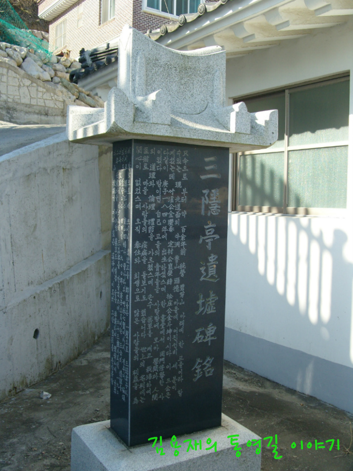 유림한약방 이미지
