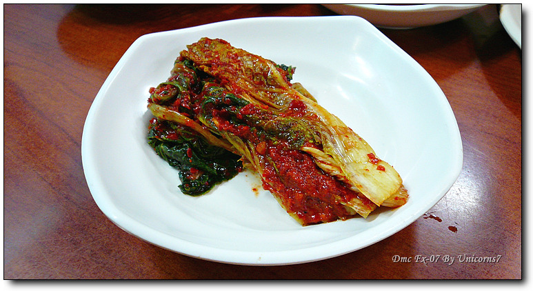 청도식당 이미지