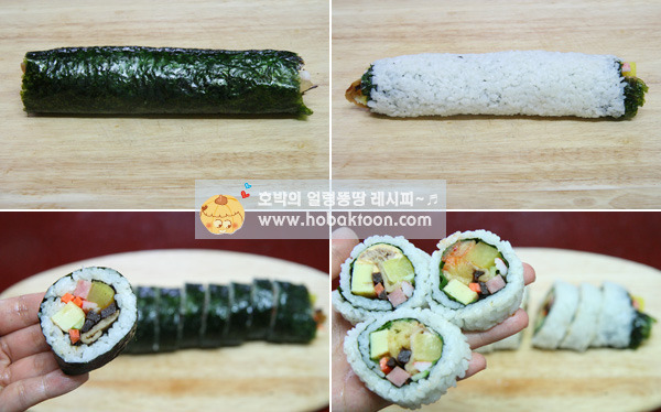 소풍김밥 이미지