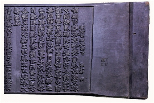 150C92364C92FFF8811694