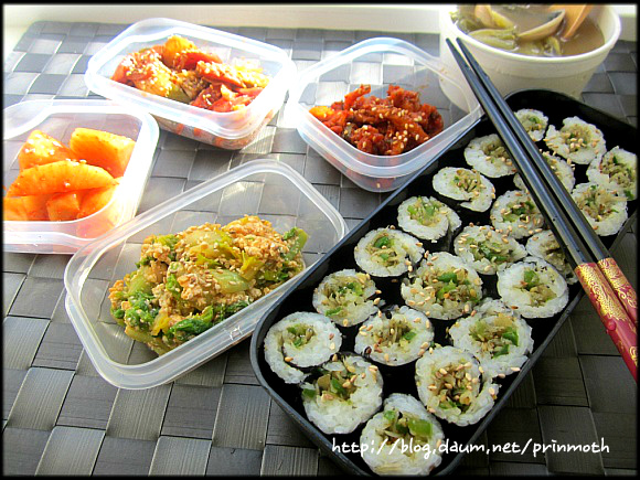 땡초김밥 이미지