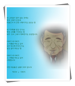 인생로또 이미지