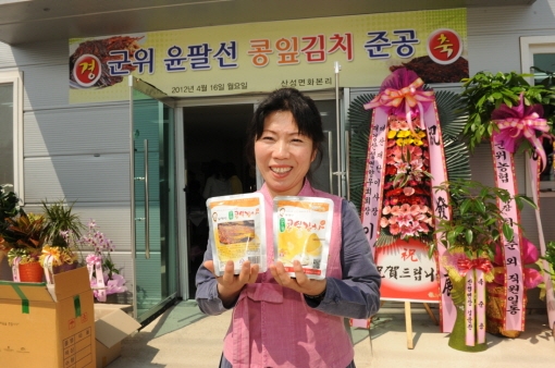 시골식품 이미지