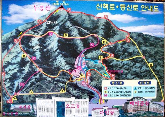 대명종합관리 이미지