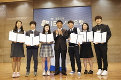 행원 이미지