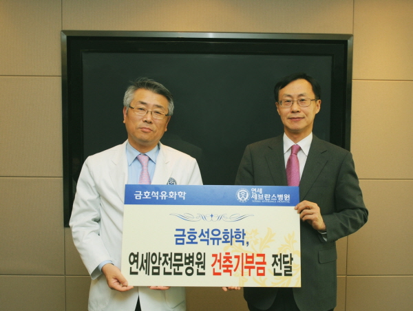연세석유 이미지