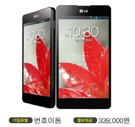 거성유통 이미지