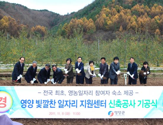원지원 이미지