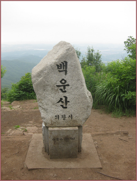 백운산쉼터 이미지