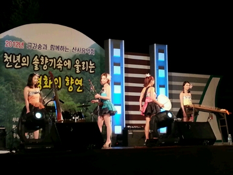 여랑 이미지