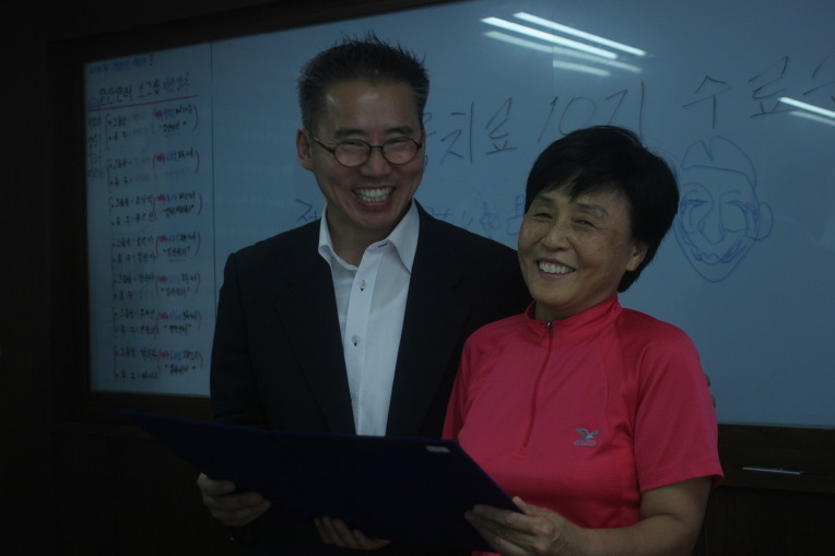 9월 11일(토) 정기모임 및 수료식 