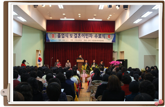 1732AB134B82C435102AA4