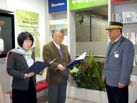 해피북 이미지