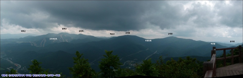 매봉산(천의봉태백)