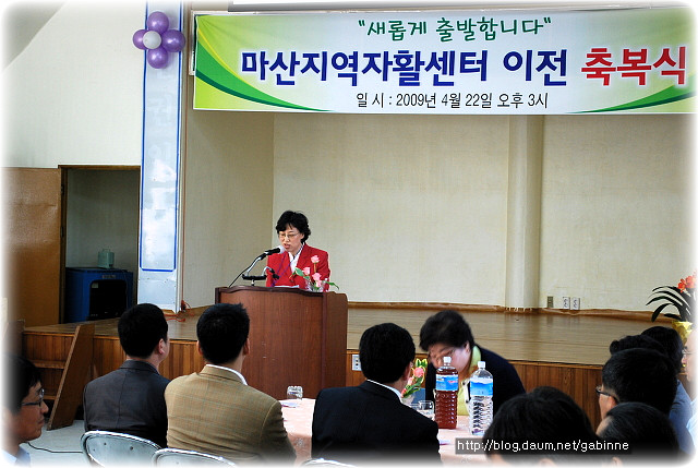 늘푸른간병사회 이미지