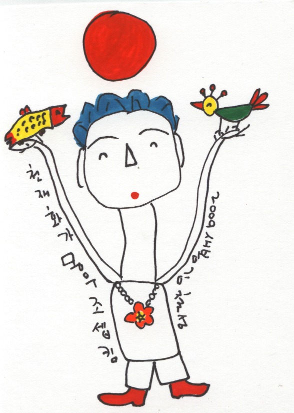 프로필 이미지