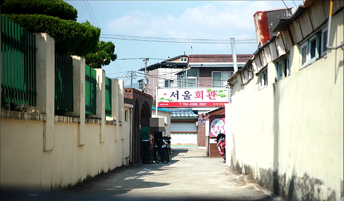 서울반찬 이미지