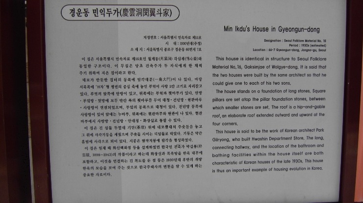 장원희 이미지